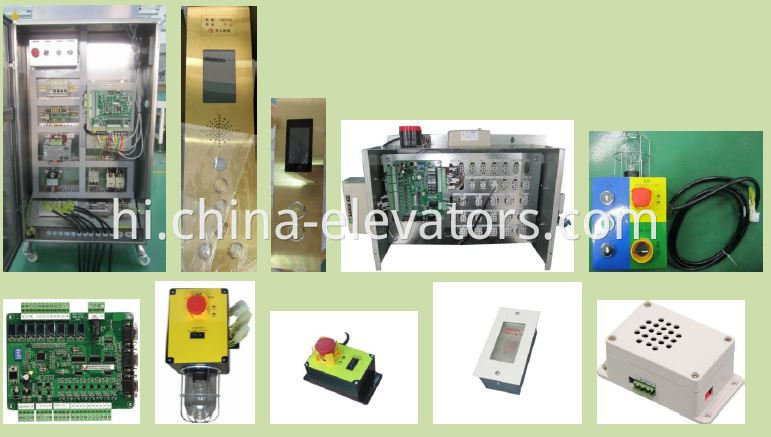 Items Included Elevator Complete Control System